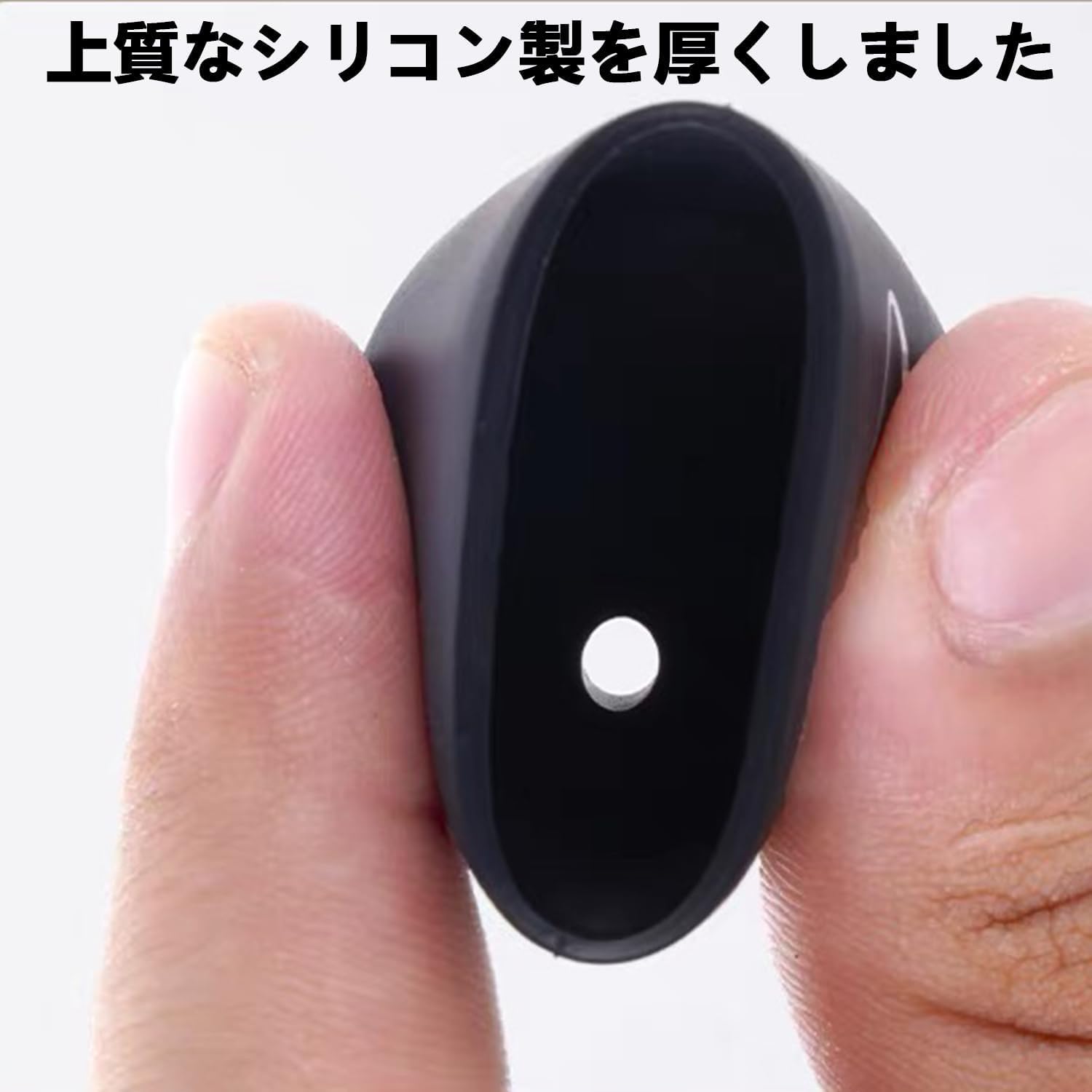 Amazon | Stoooduo 竿尻キャップ 3個 尻栓蓋 釣りロッド エンド
